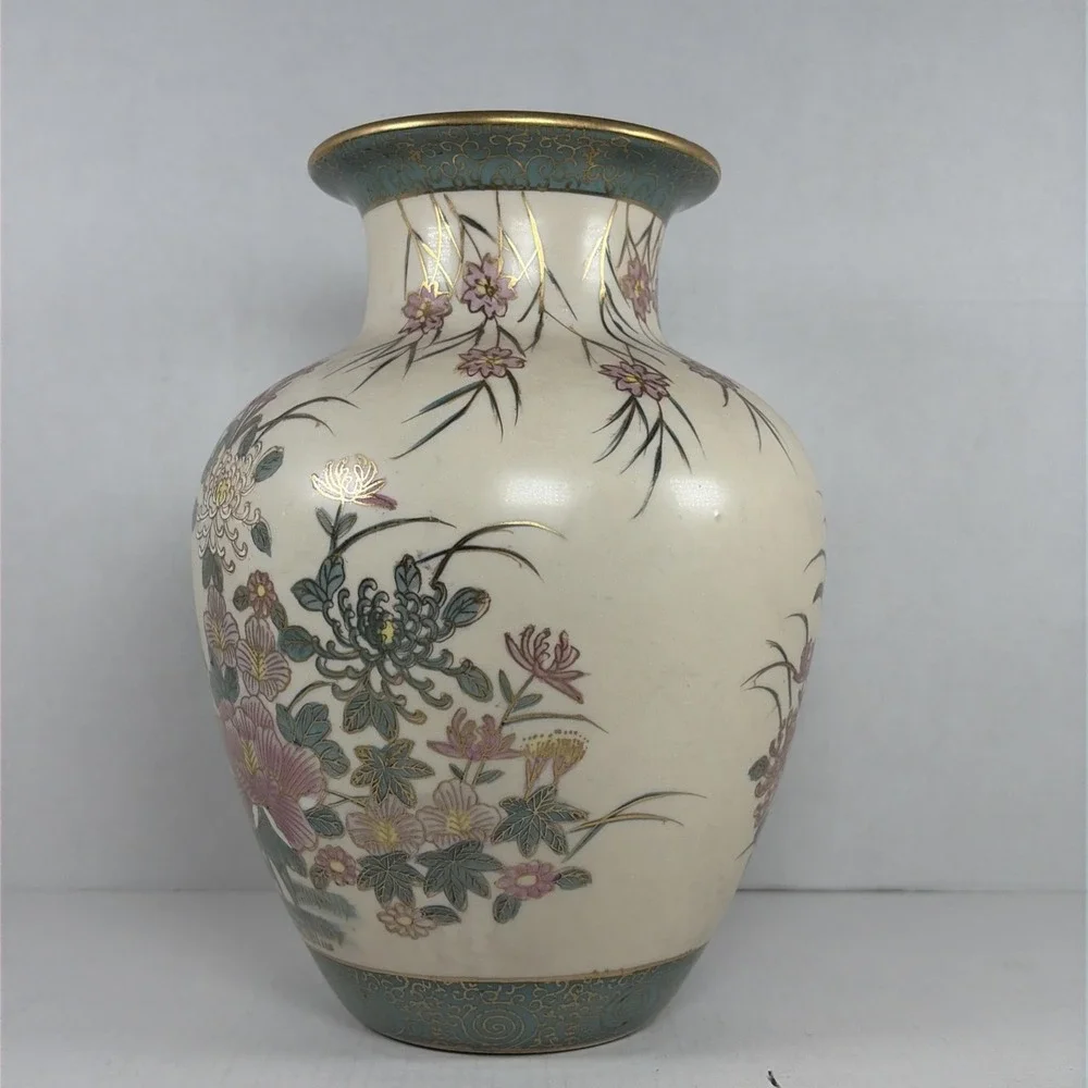 Vintage Korean Porcelain Satsuma Style Vase Moriage Gilt Floral Peony 9